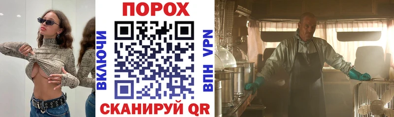KRAKEN зеркало  Артём  Amphetamine 98% 