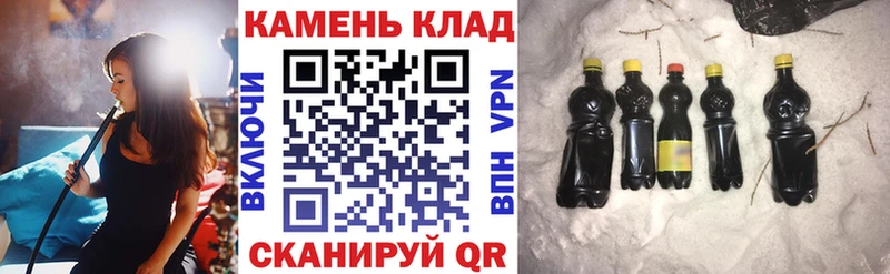 МЕГА маркетплейс  купить   Артём  ГАШИШ индика сатива 