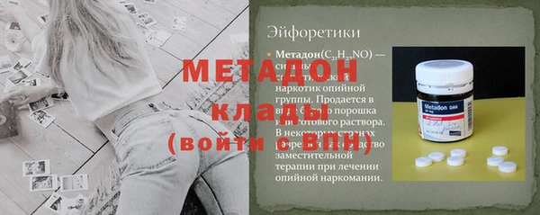 кокаин перу Алексин