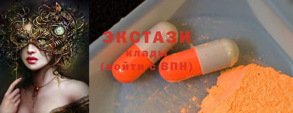кокаин перу Алексин