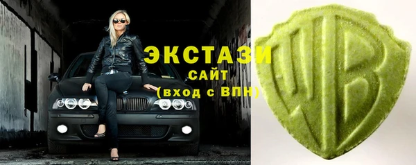 марки nbome Алексеевка