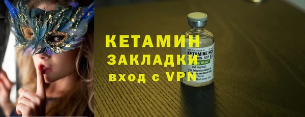 кокаин перу Алексин