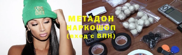 амфетамин Алзамай