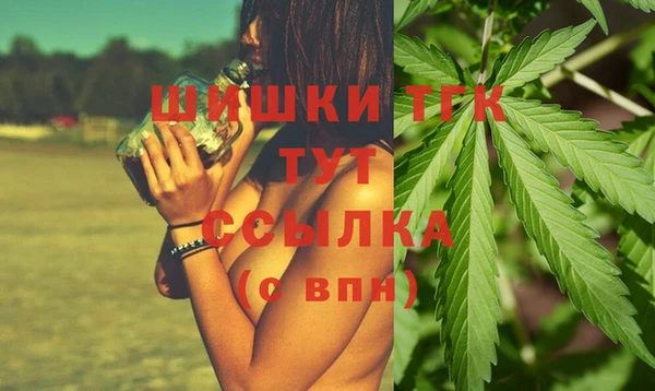 марки nbome Алексеевка