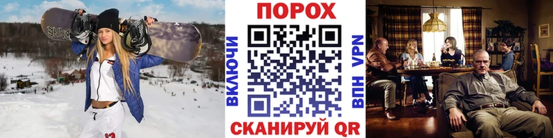 цены наркотик  Артём  Первитин Декстрометамфетамин 99.9% 