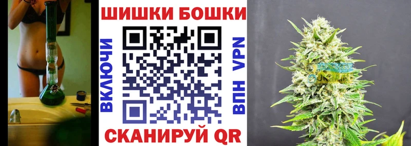 закладка  Артём  KRAKEN ссылка  darknet клад  Бошки Шишки индика 
